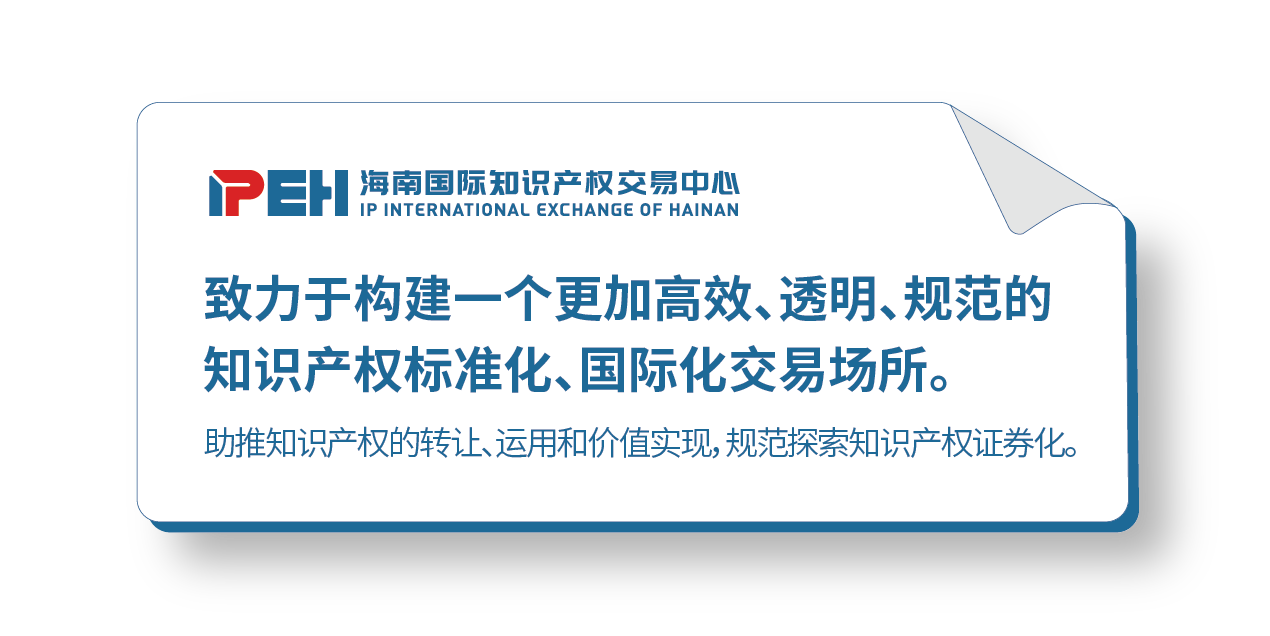 微信圖片_20200824100303.png