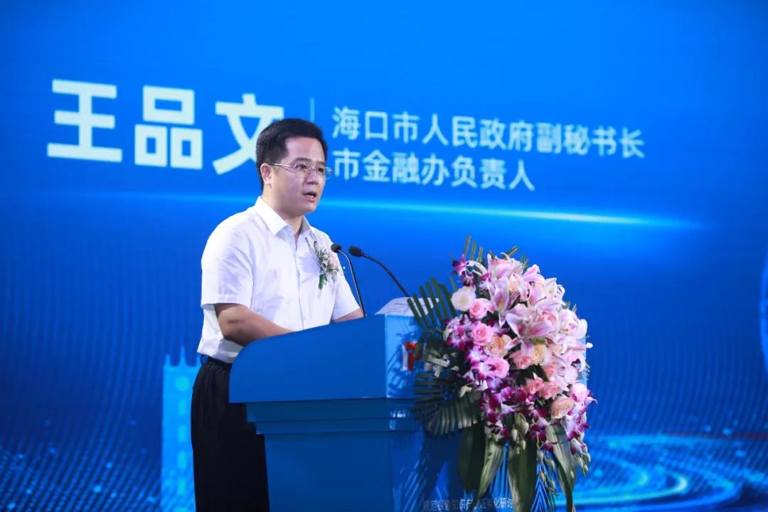 微信圖片_20200828215756.jpg