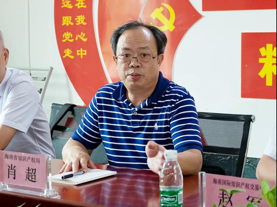 微信圖片_20200921091327.jpg