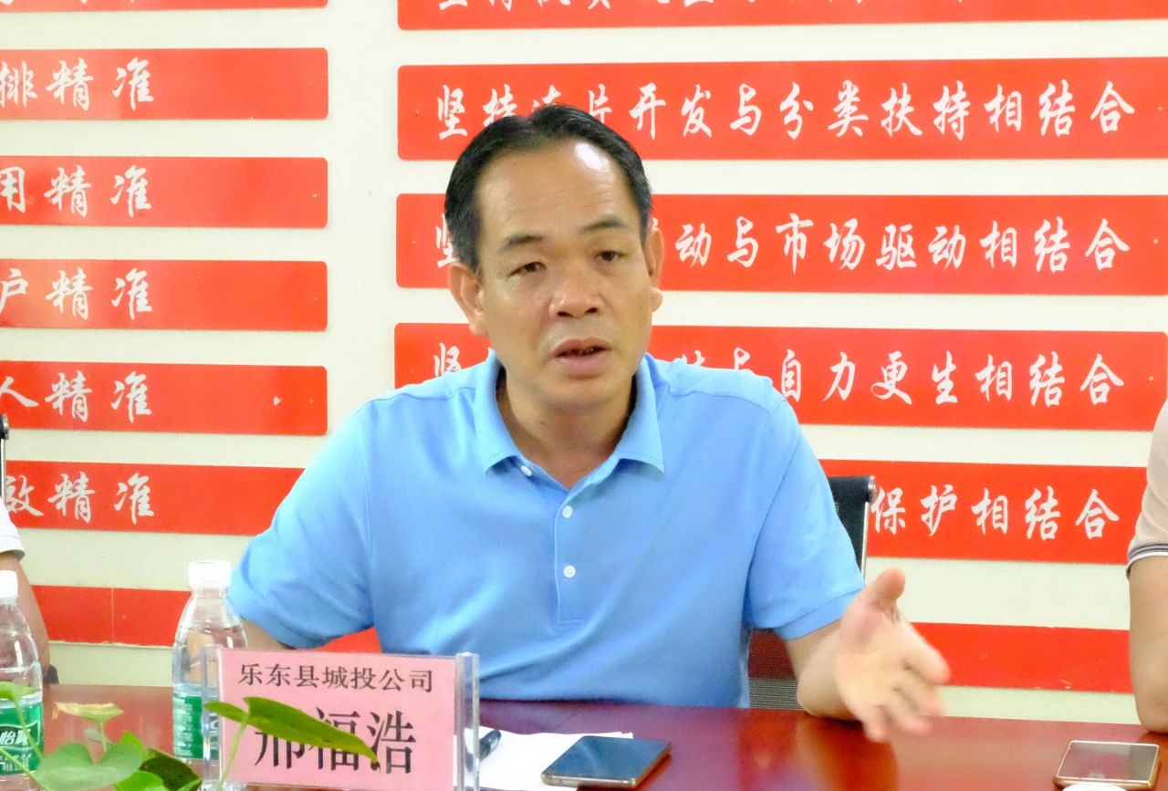 微信圖片_20200921091446.jpg