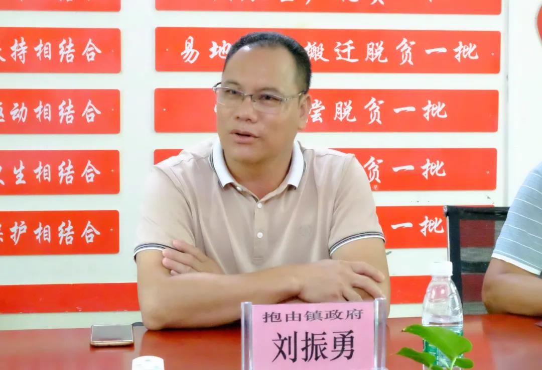 微信圖片_20200921091601.jpg