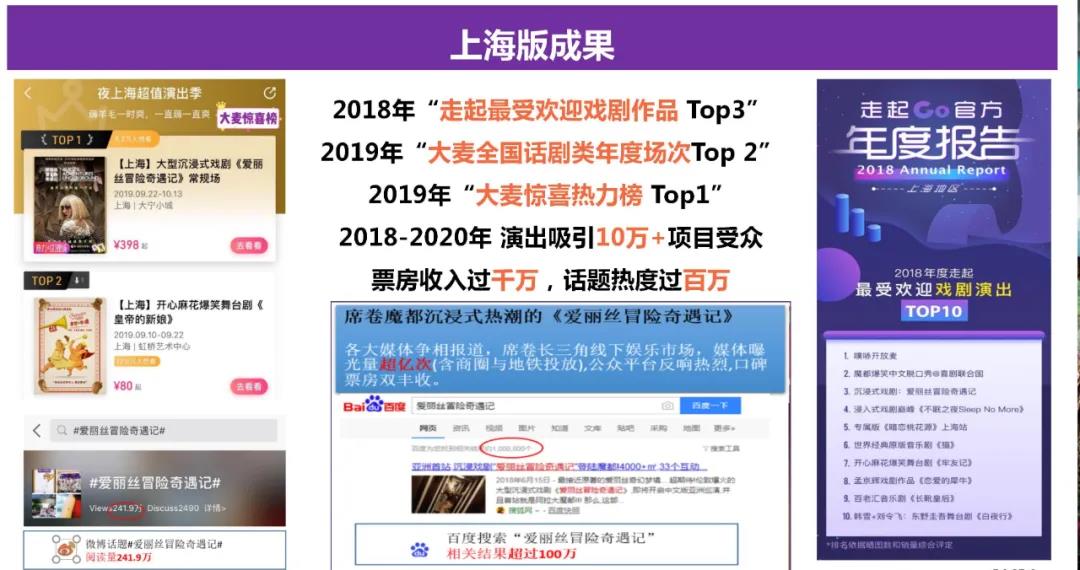微信圖片_20200921162307.jpg