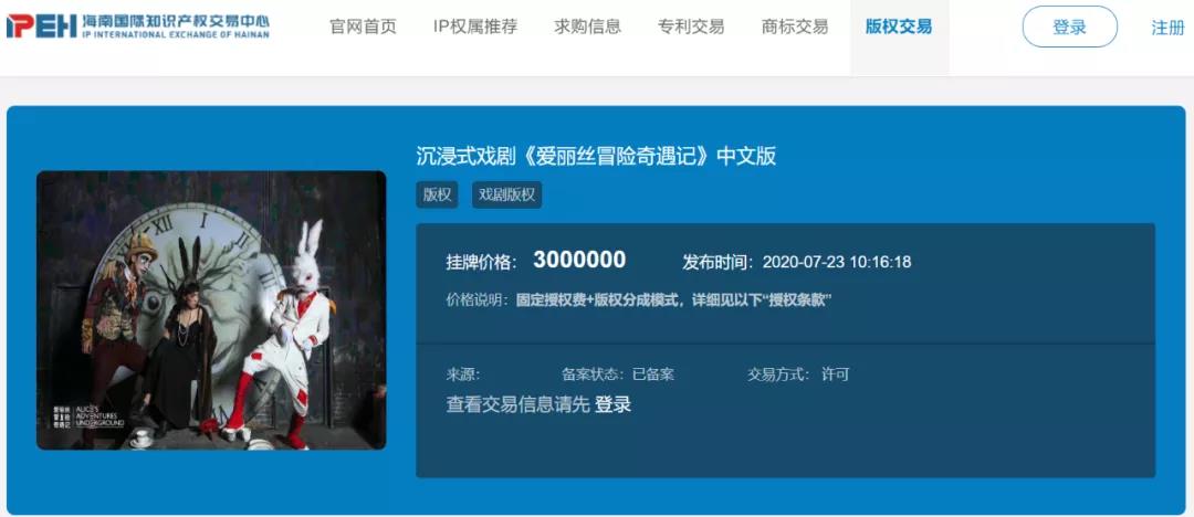 微信圖片_20200921162326.jpg
