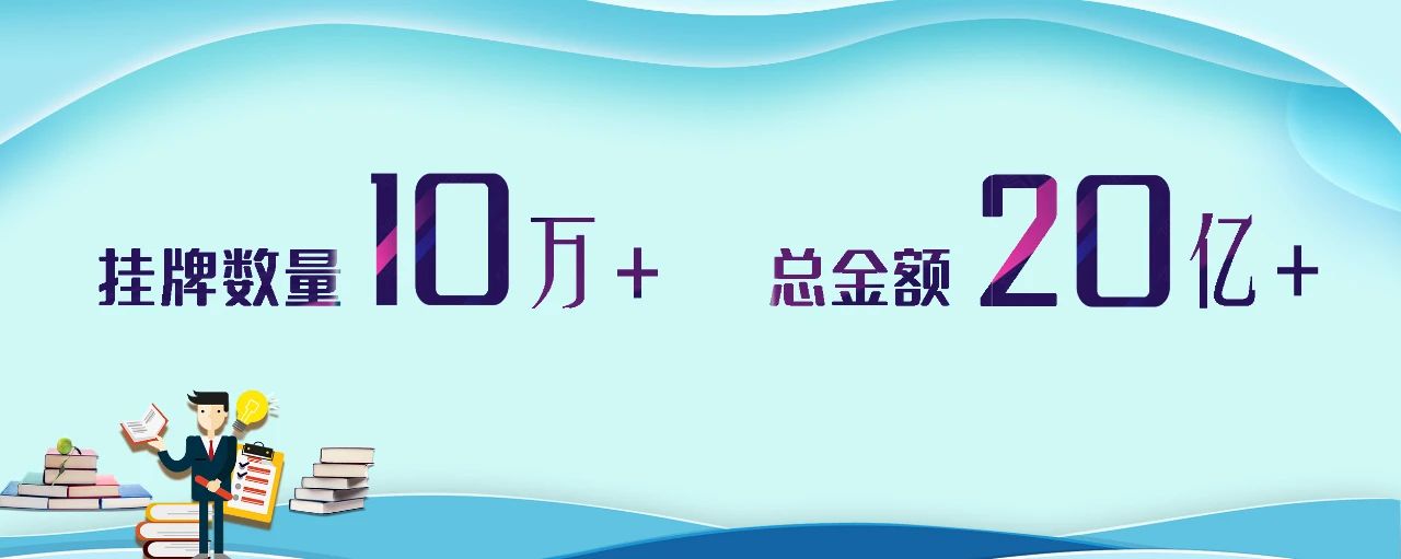 微信圖片_20201028103907.jpg