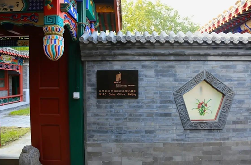 微信圖片_20201109150522.png