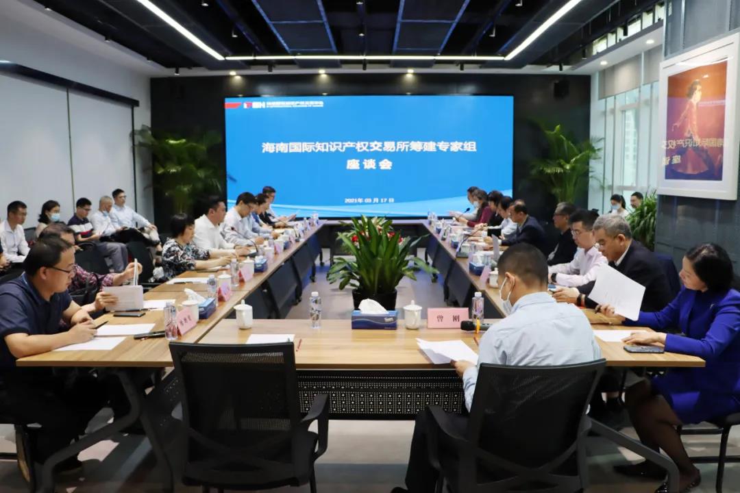 微信圖片_20210322144500.jpg