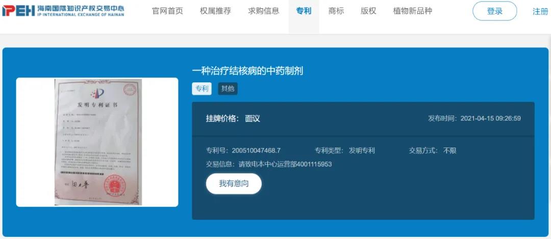 微信圖片_20210426103952.jpg