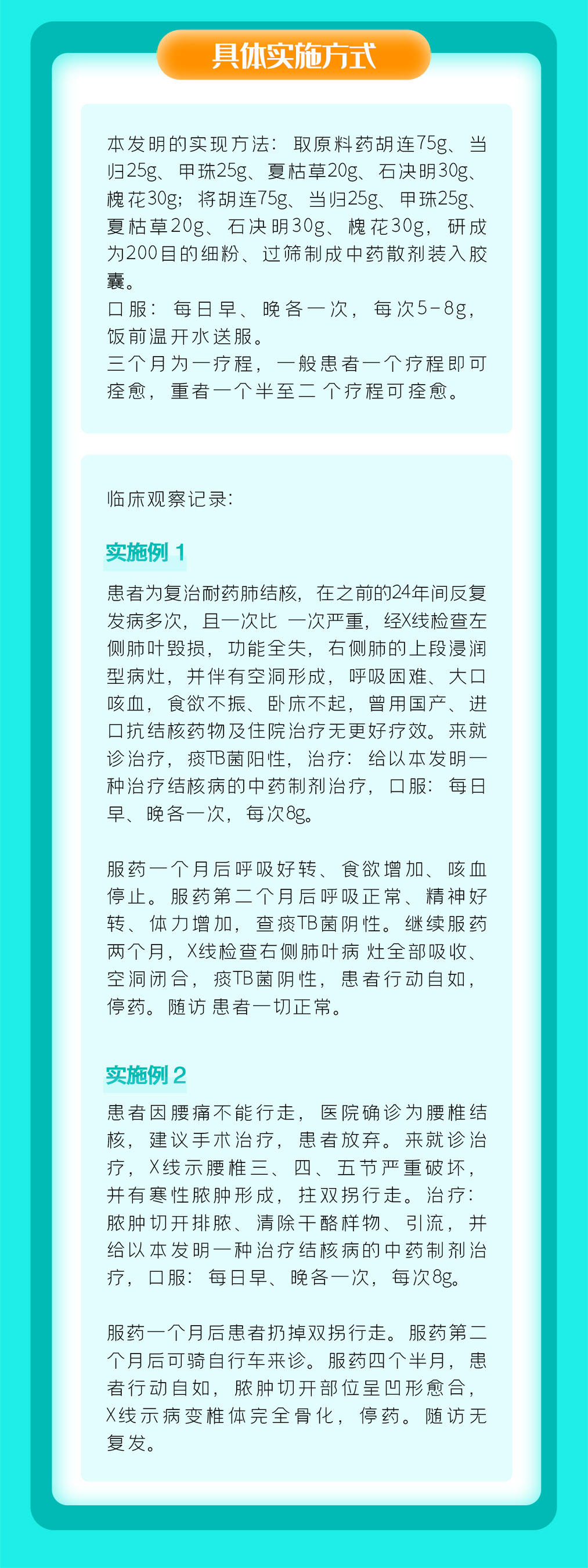 微信圖片_20210426110223.jpg