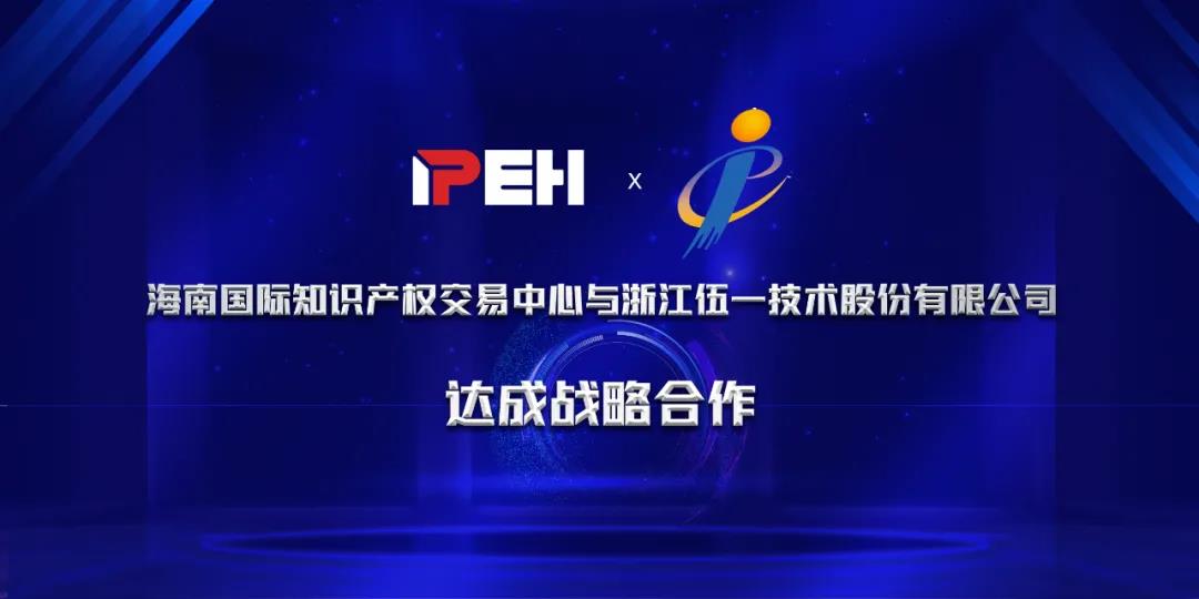 微信圖片_20210705135357.jpg