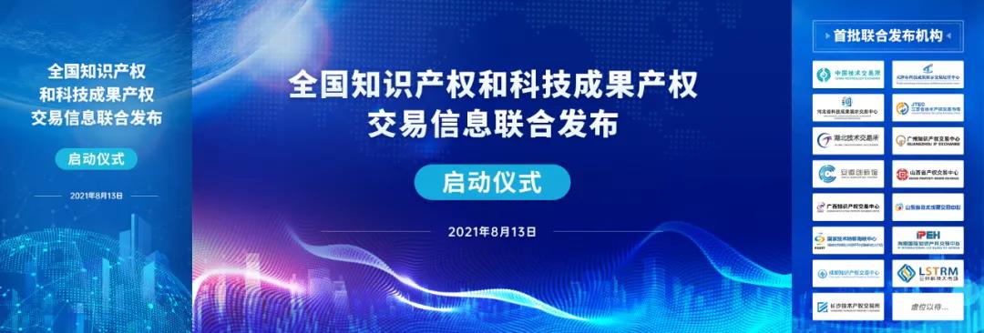 微信圖片_20210816171321.jpg