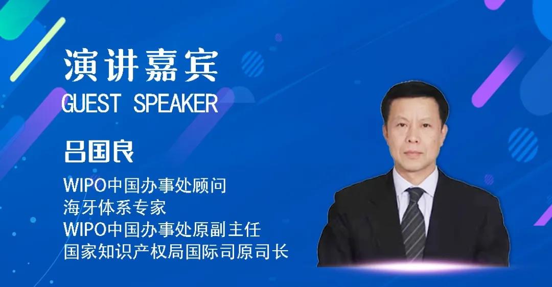 呂國良圖片.jpg