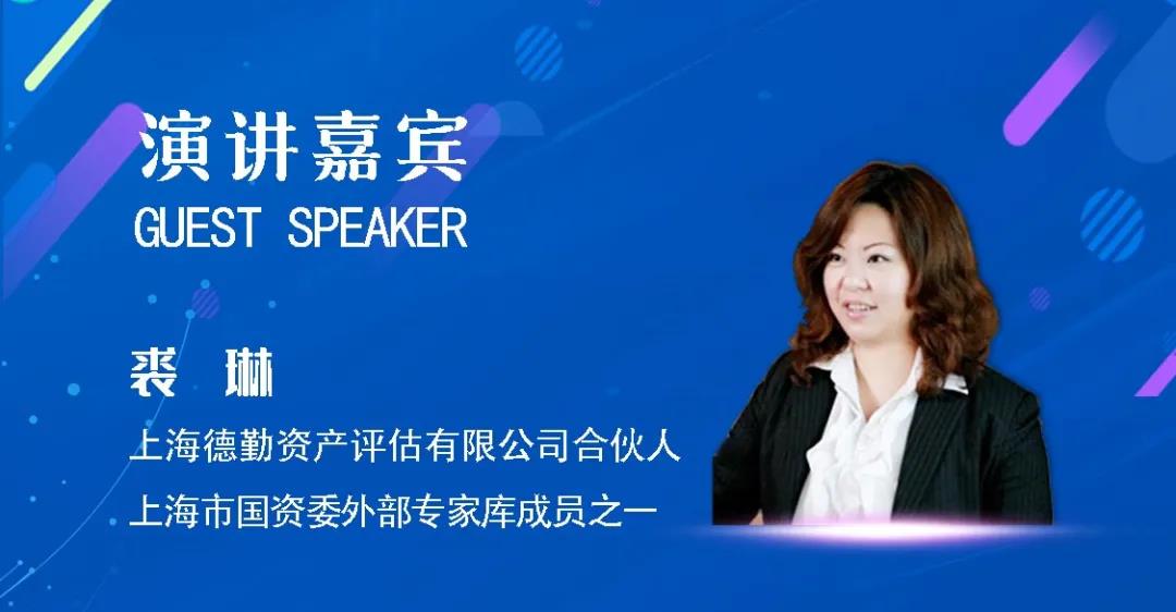 裘琳?qǐng)D片.jpg