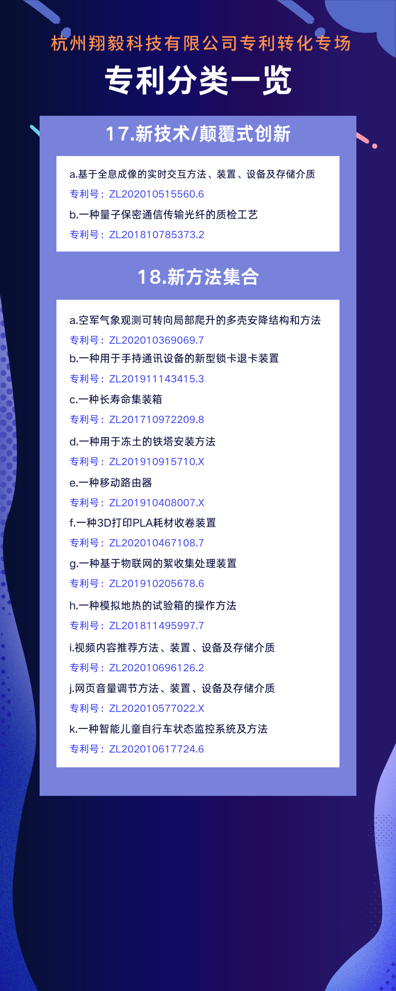 9c49ea77a7cab1f83811639909b4f842.png