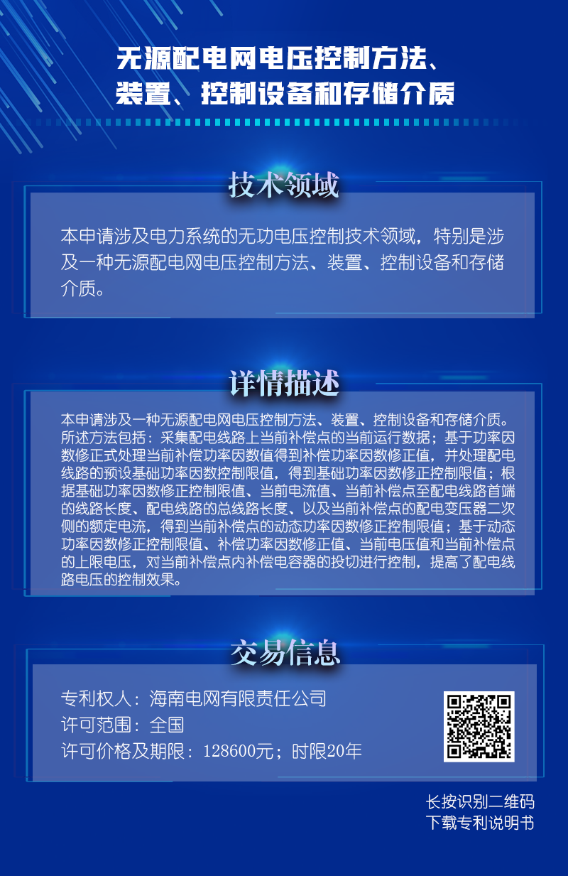 384ae90e2078c73d22f8e0e690c81041.png