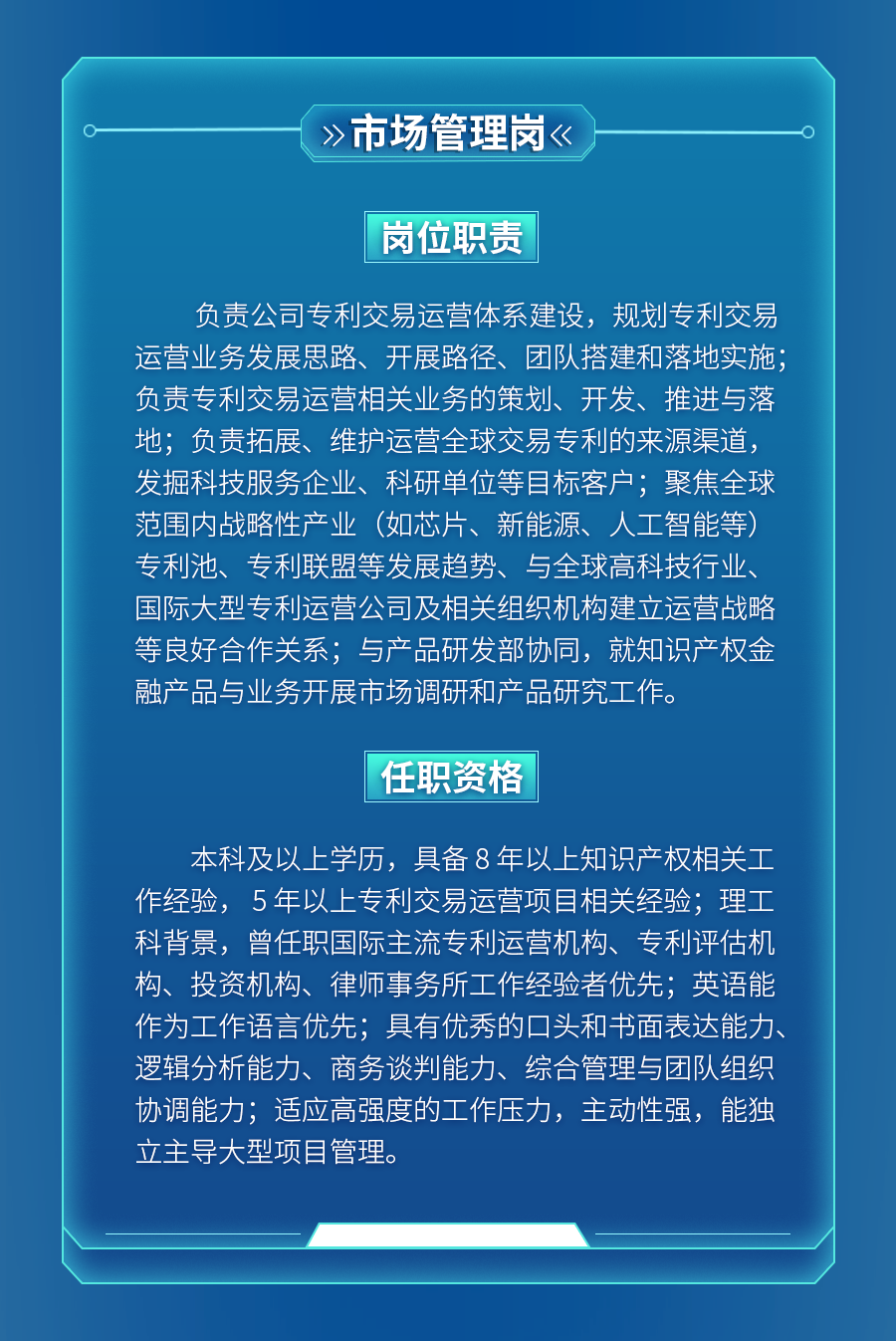 84950f070771b027c51c5fa887f2b75e.png